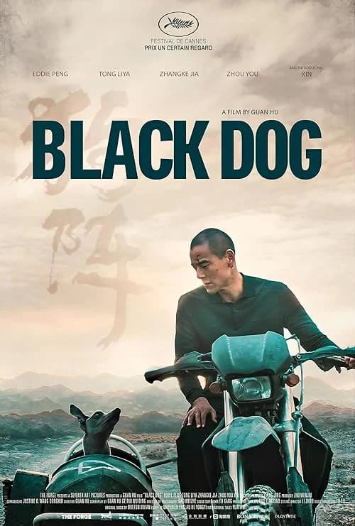 Black Dog film posteri