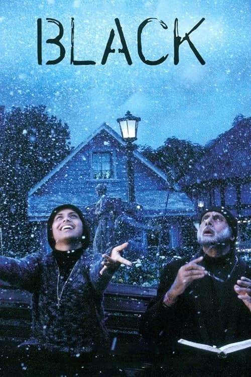 Black film posteri
